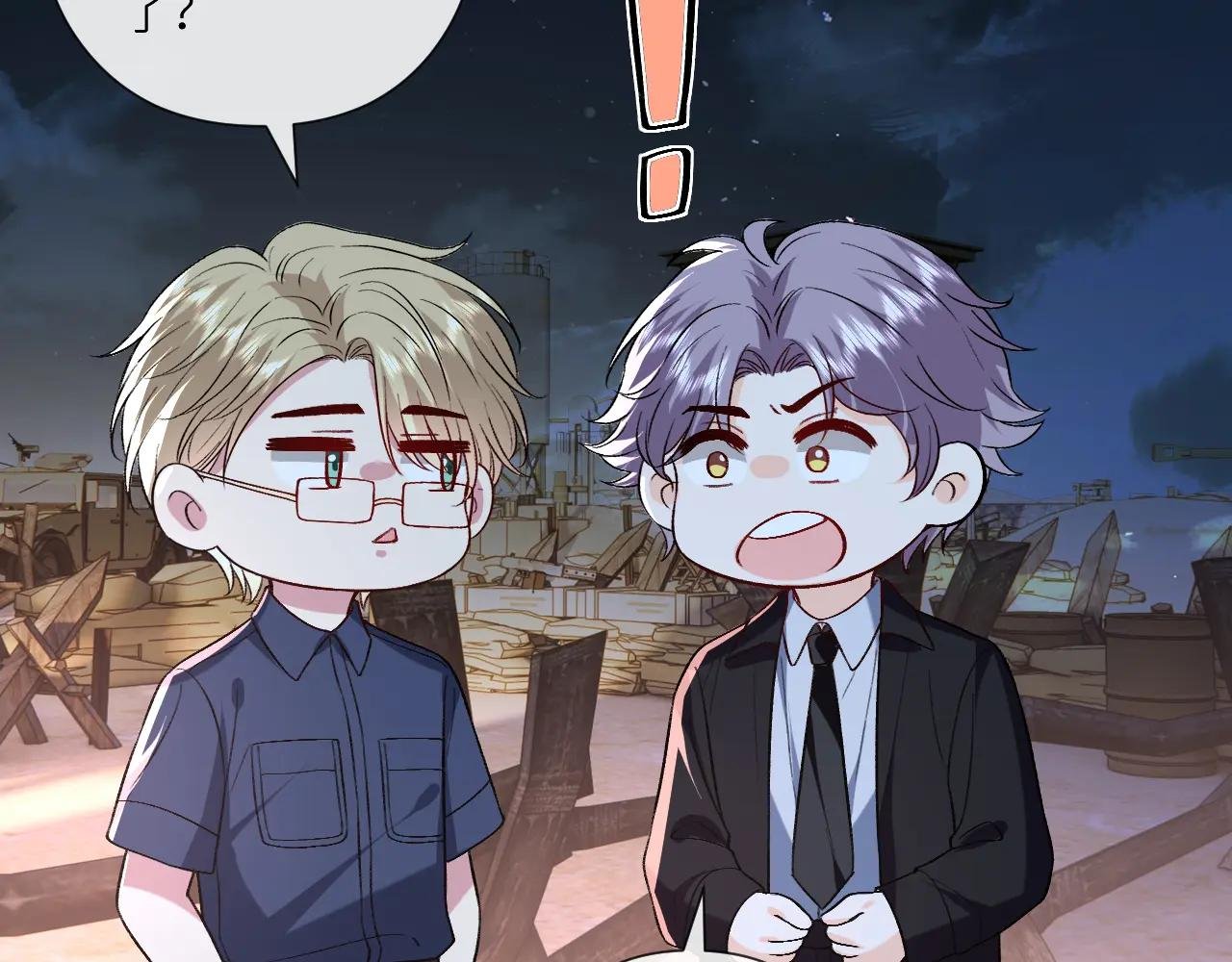 第194话 我不做没把握的事