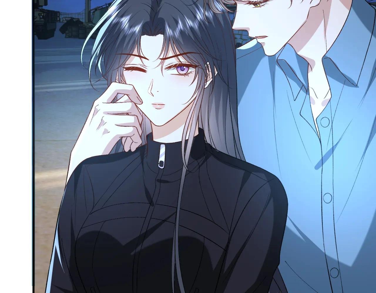 第194话 我不做没把握的事