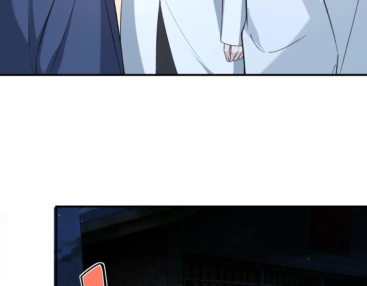 第194话 我不做没把握的事