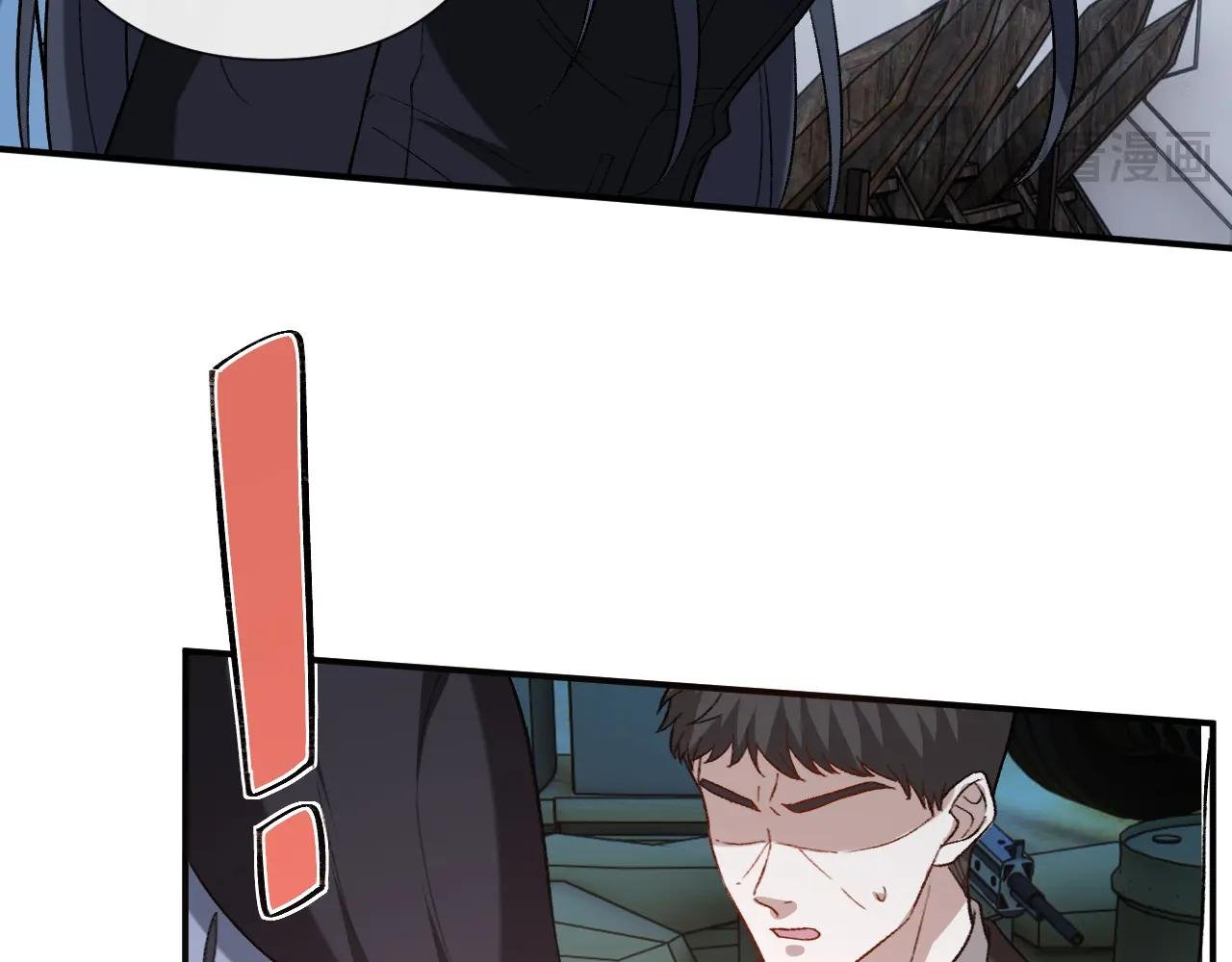 第194话 我不做没把握的事