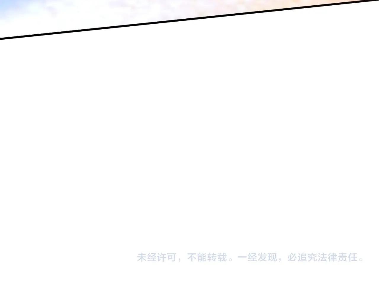 第194话 我不做没把握的事