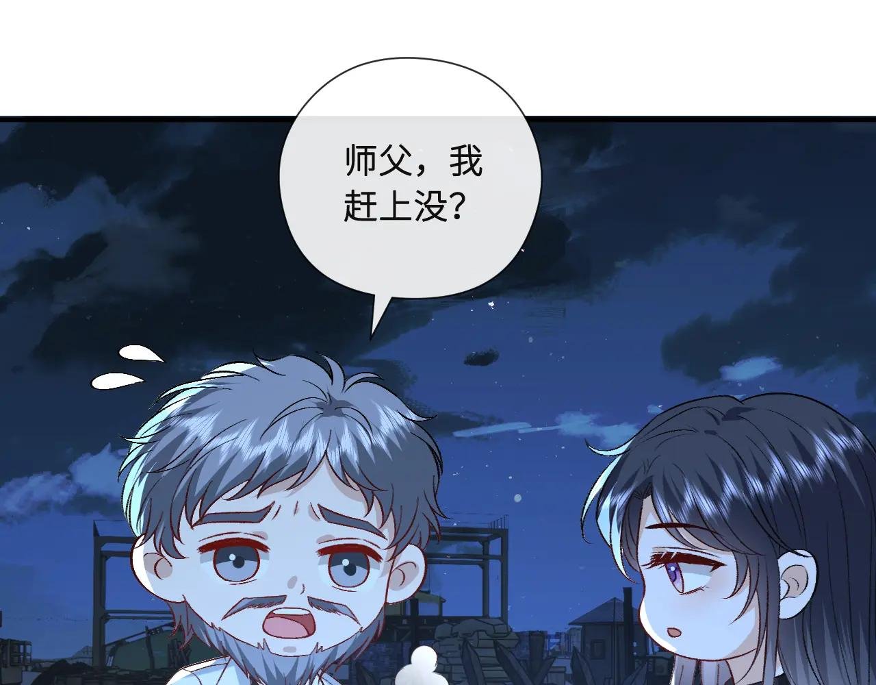 第195话 百人齐跪