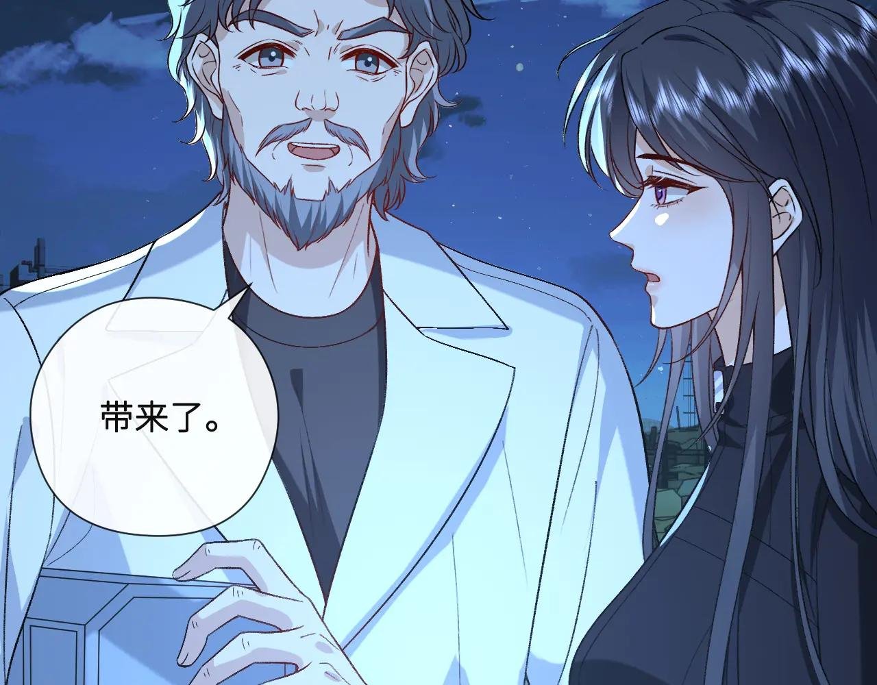 第195话 百人齐跪