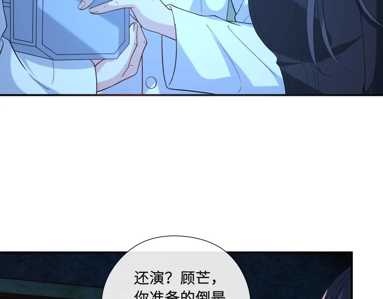 第195话 百人齐跪