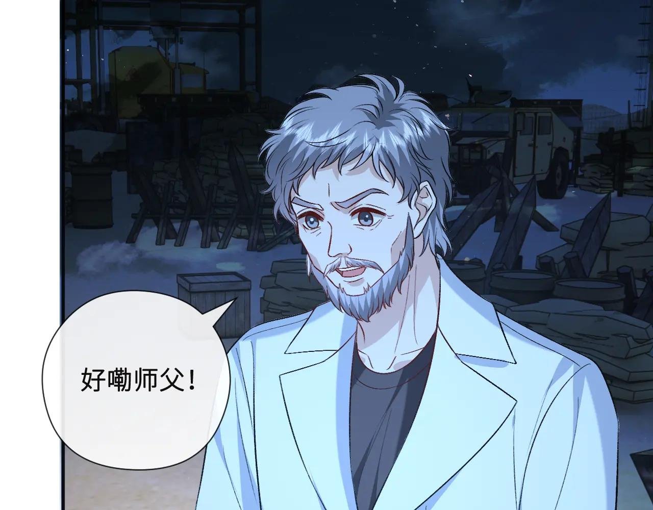 第195话 百人齐跪