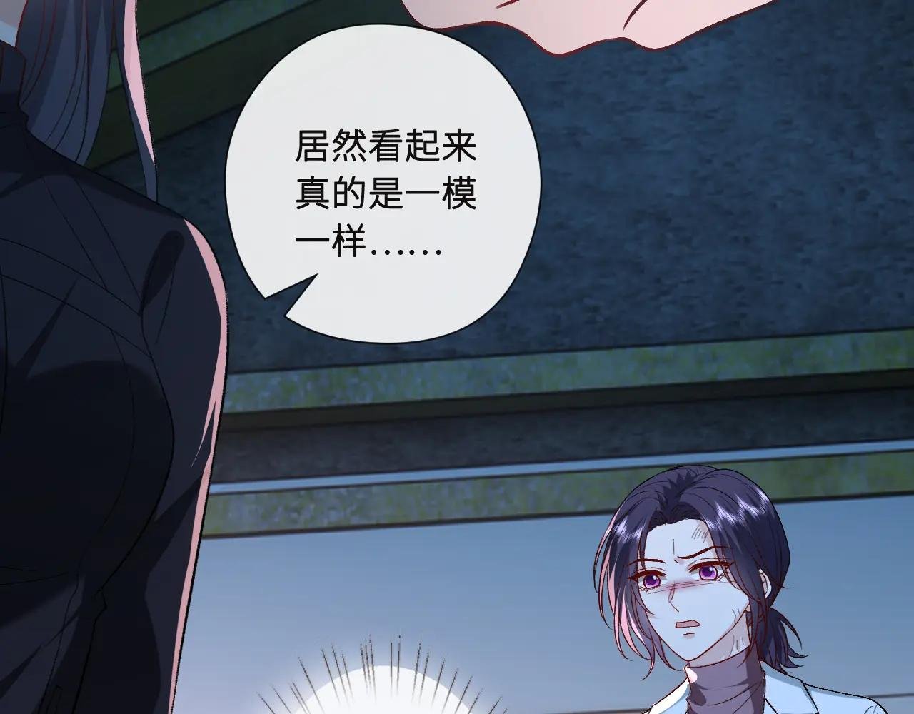 第195话 百人齐跪