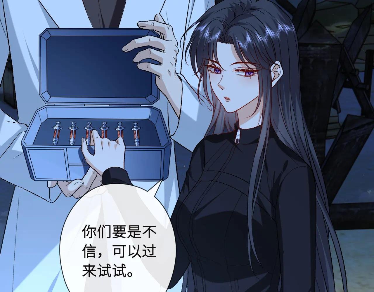 第195话 百人齐跪