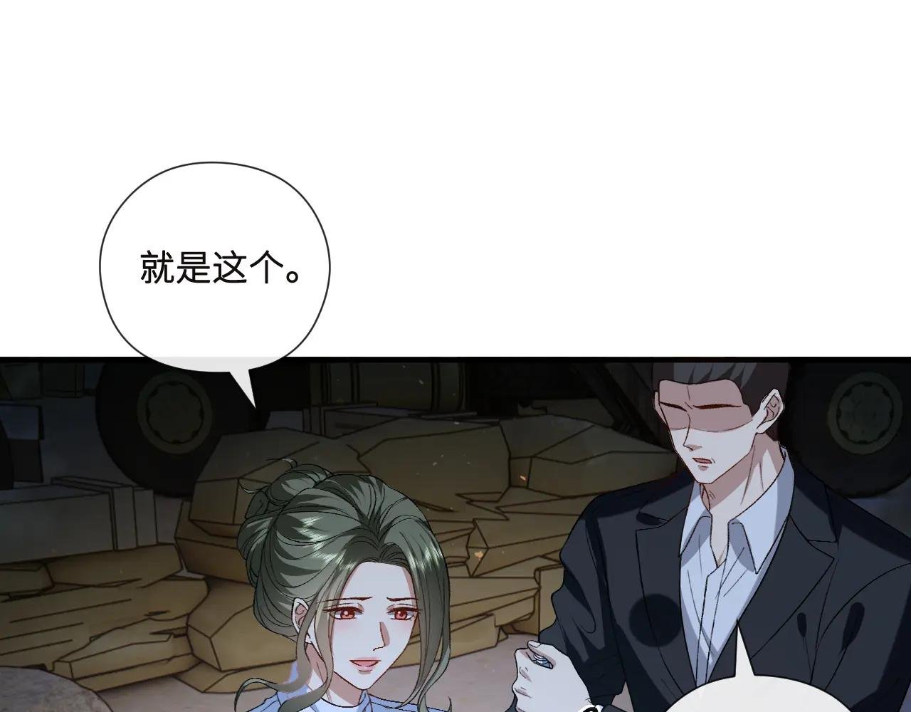 第195话 百人齐跪