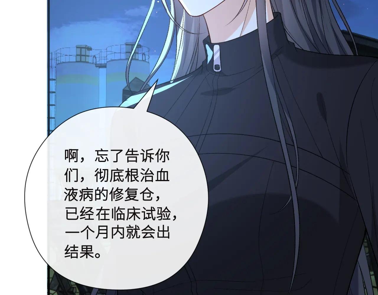 第195话 百人齐跪
