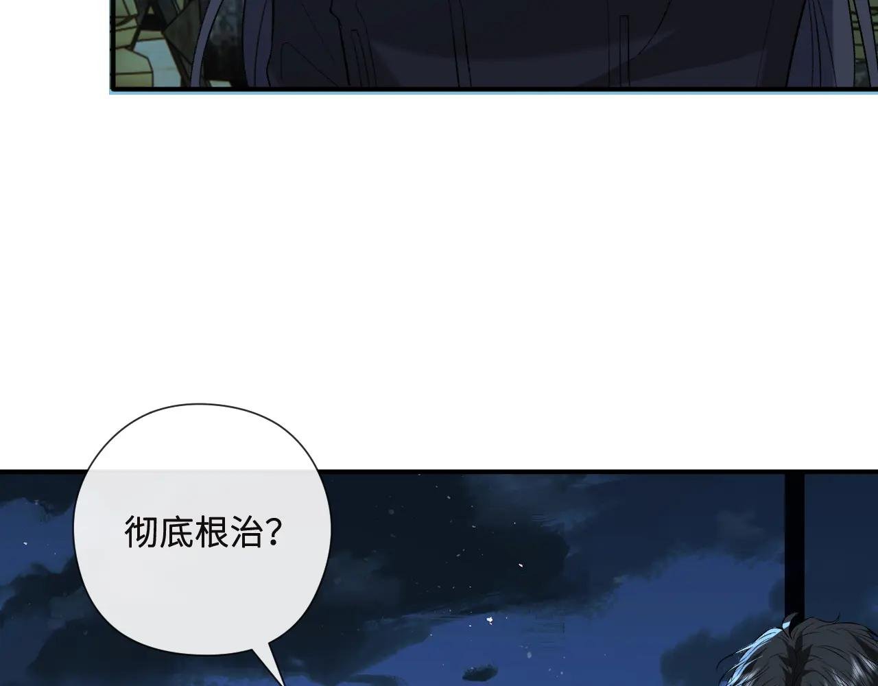 第195话 百人齐跪