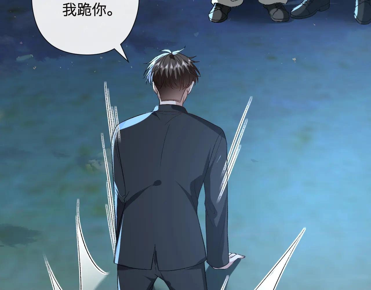 第195话 百人齐跪