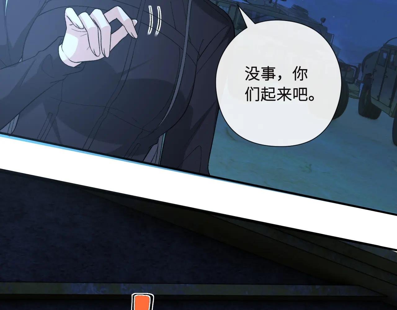 第195话 百人齐跪