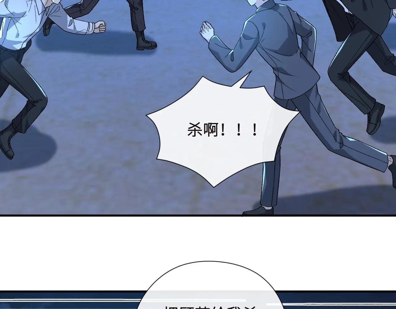 第195话 百人齐跪