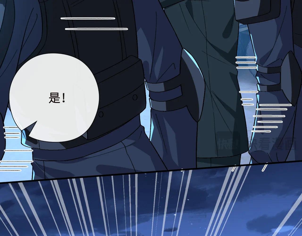 第195话 百人齐跪