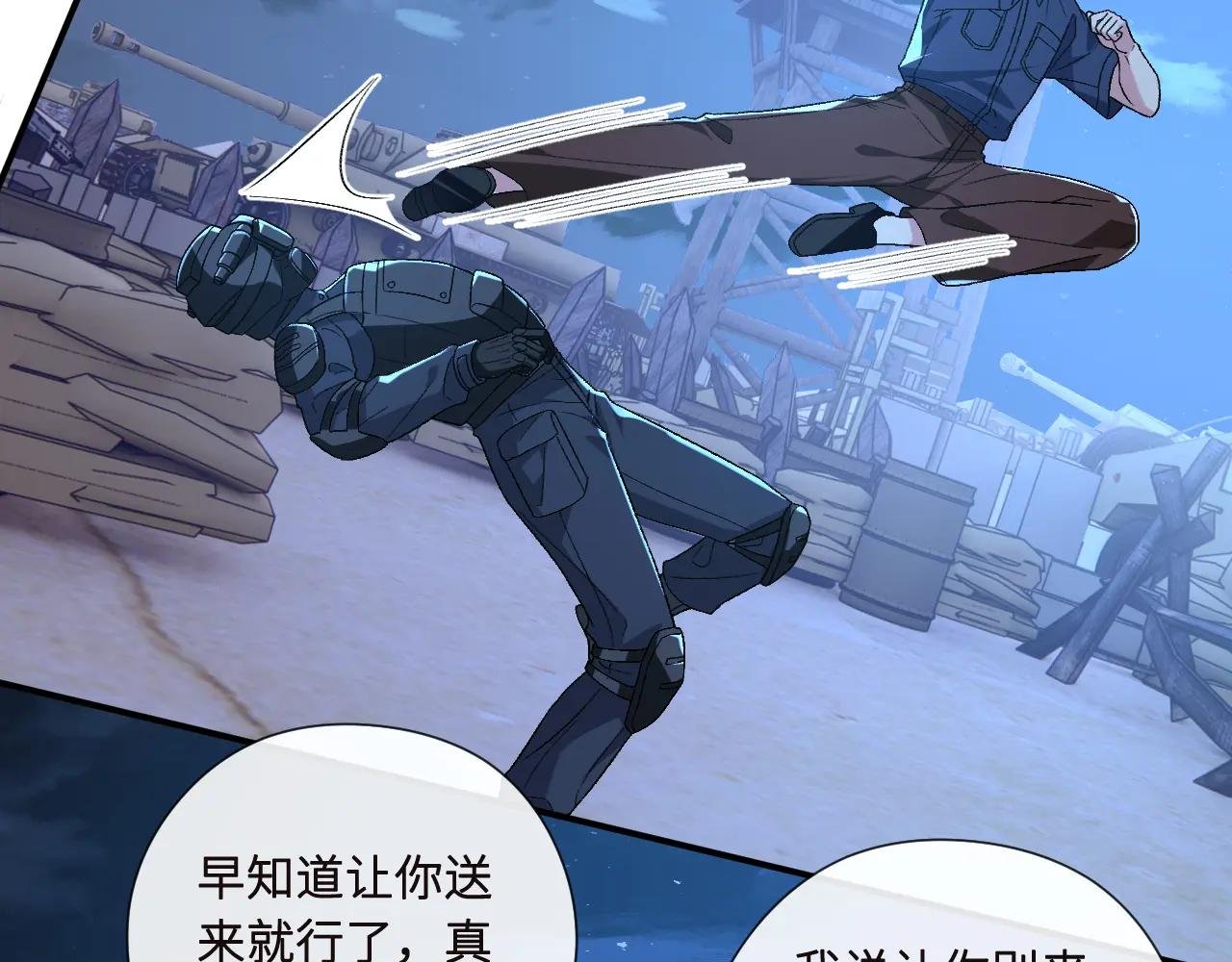第195话 百人齐跪
