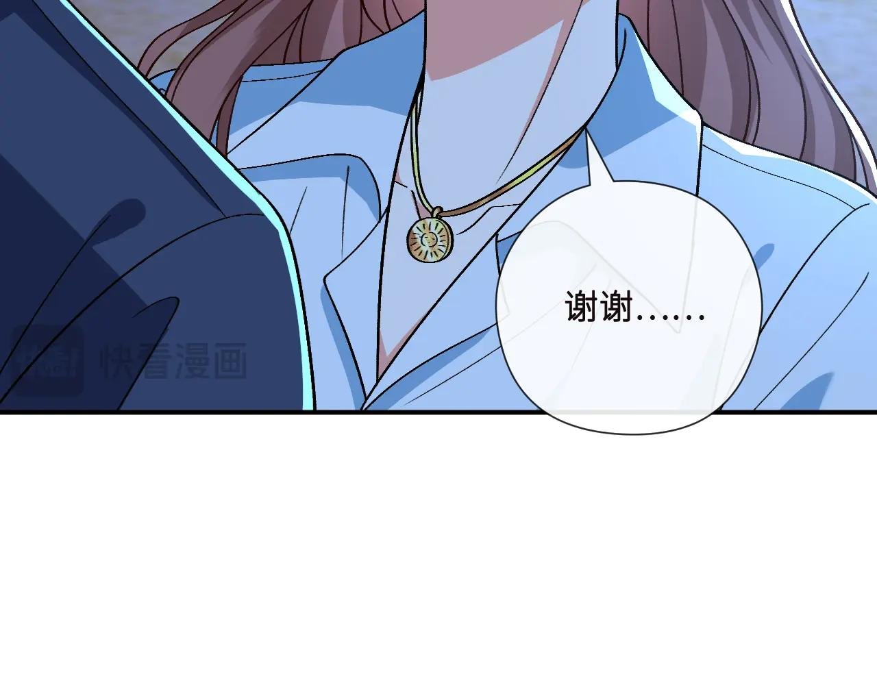 第195话 百人齐跪