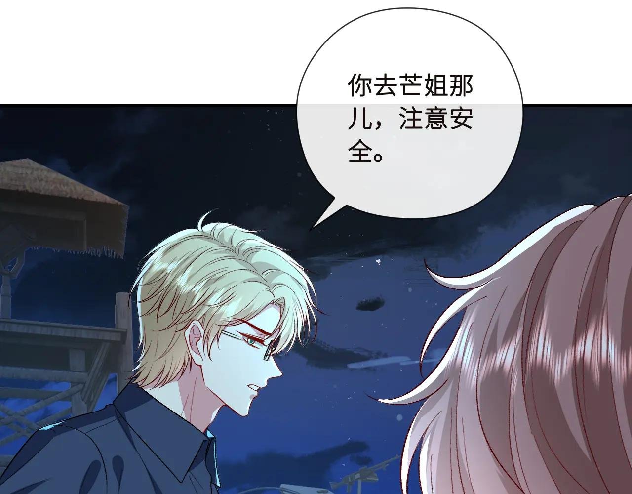 第195话 百人齐跪