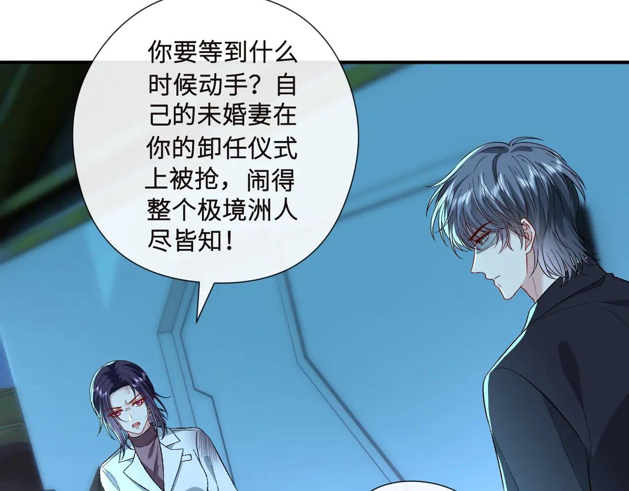 第195话 百人齐跪