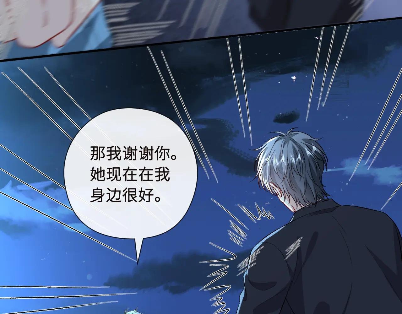 第195话 百人齐跪