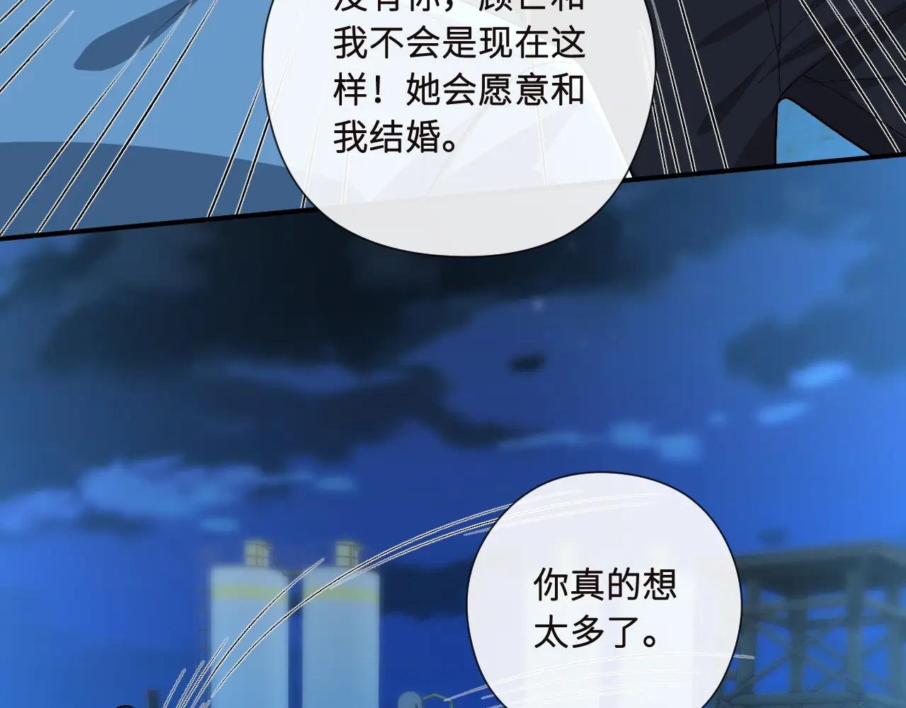 第195话 百人齐跪