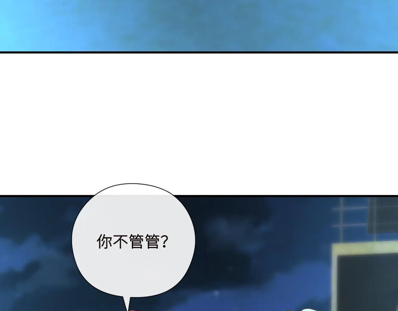 第195话 百人齐跪