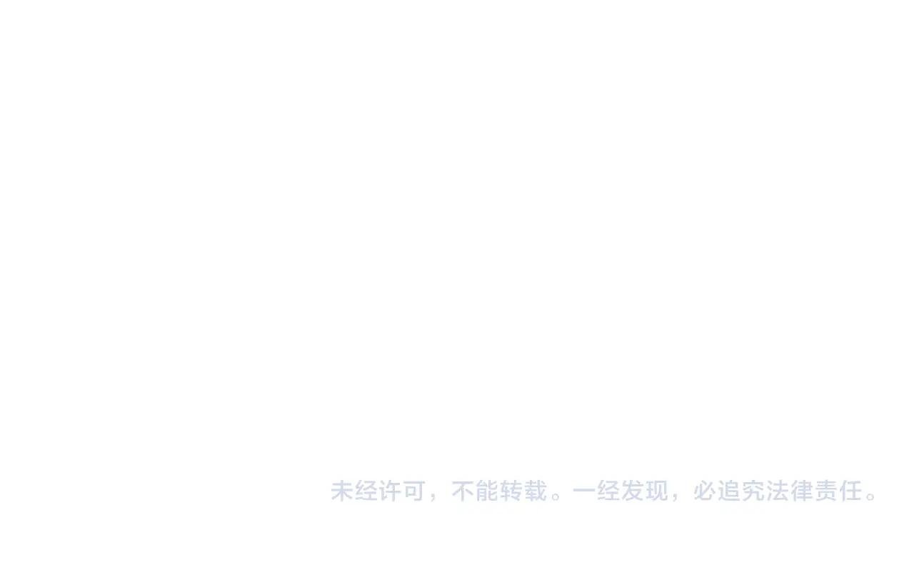 第196话 最大的弱点