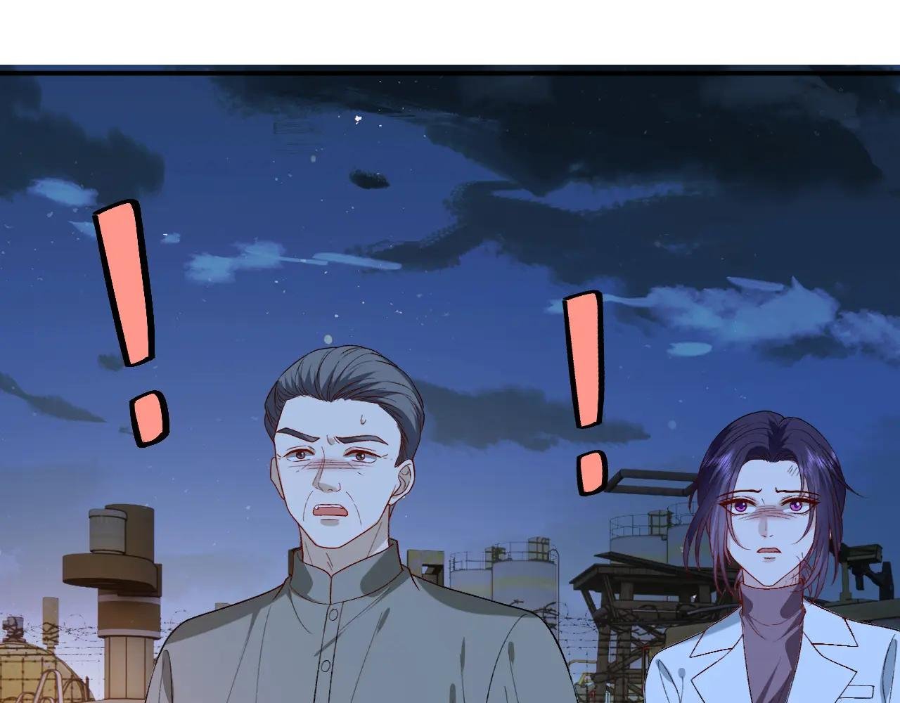 第197话 都是姐的手下