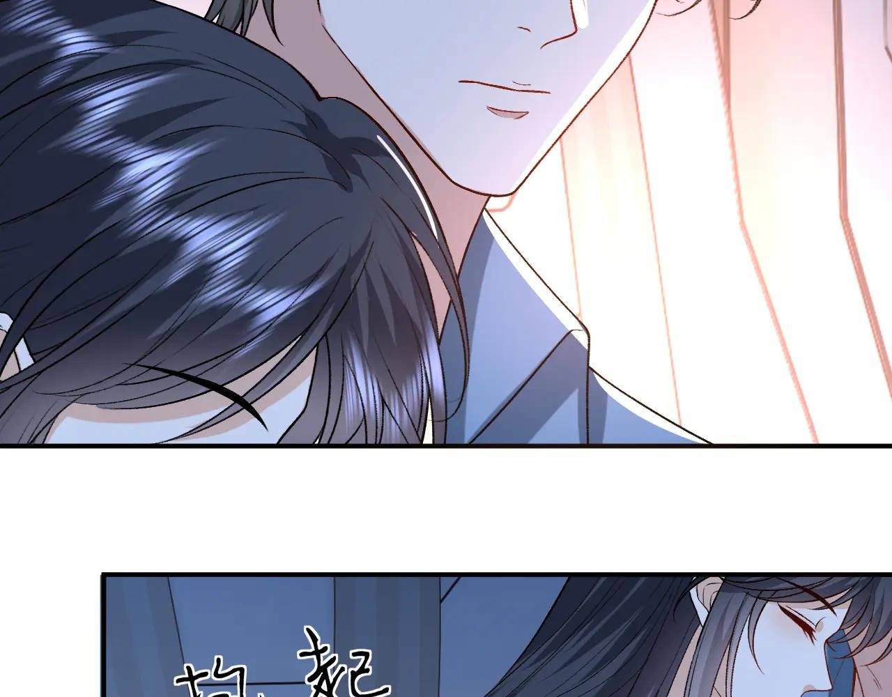 第198话 大出血
