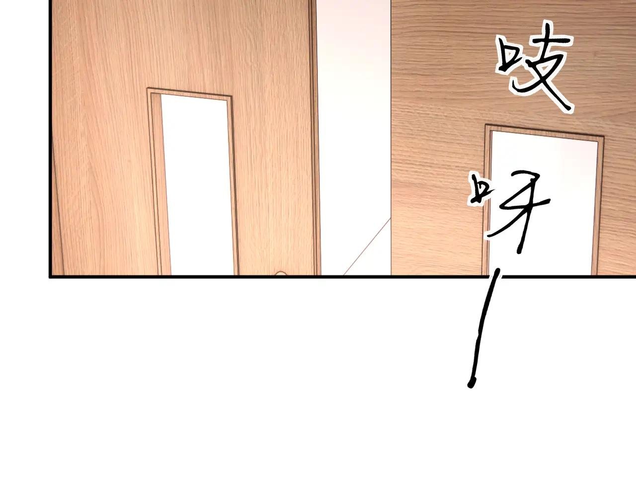第198话 大出血