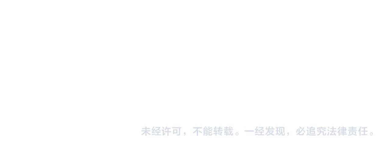 第198话 大出血
