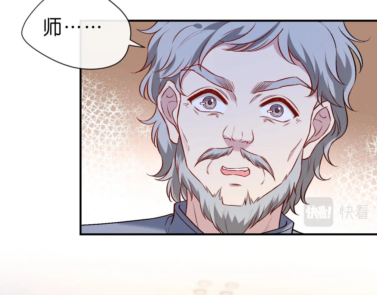 第19话 脑科第一人