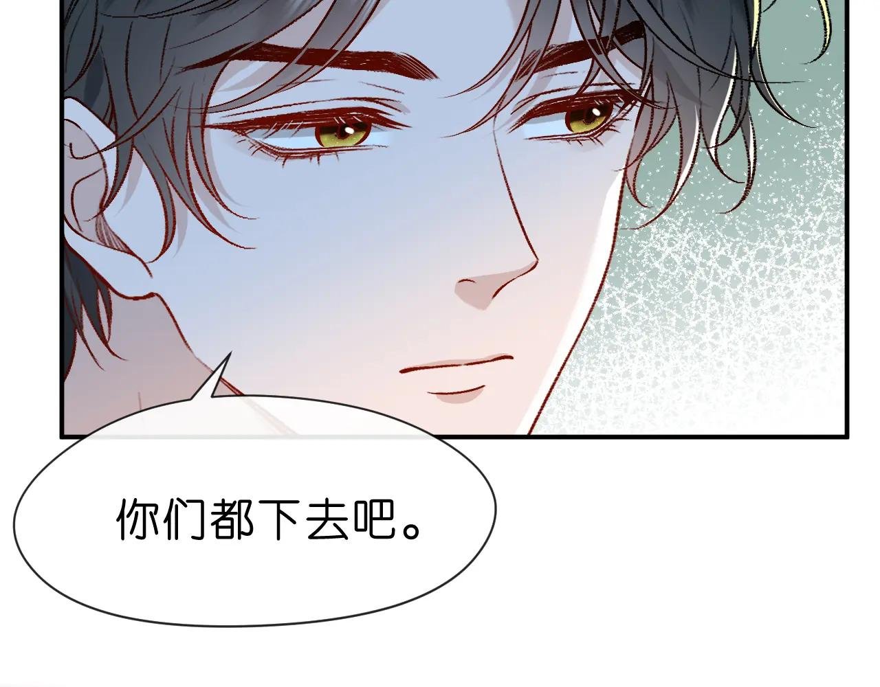 第19话 脑科第一人