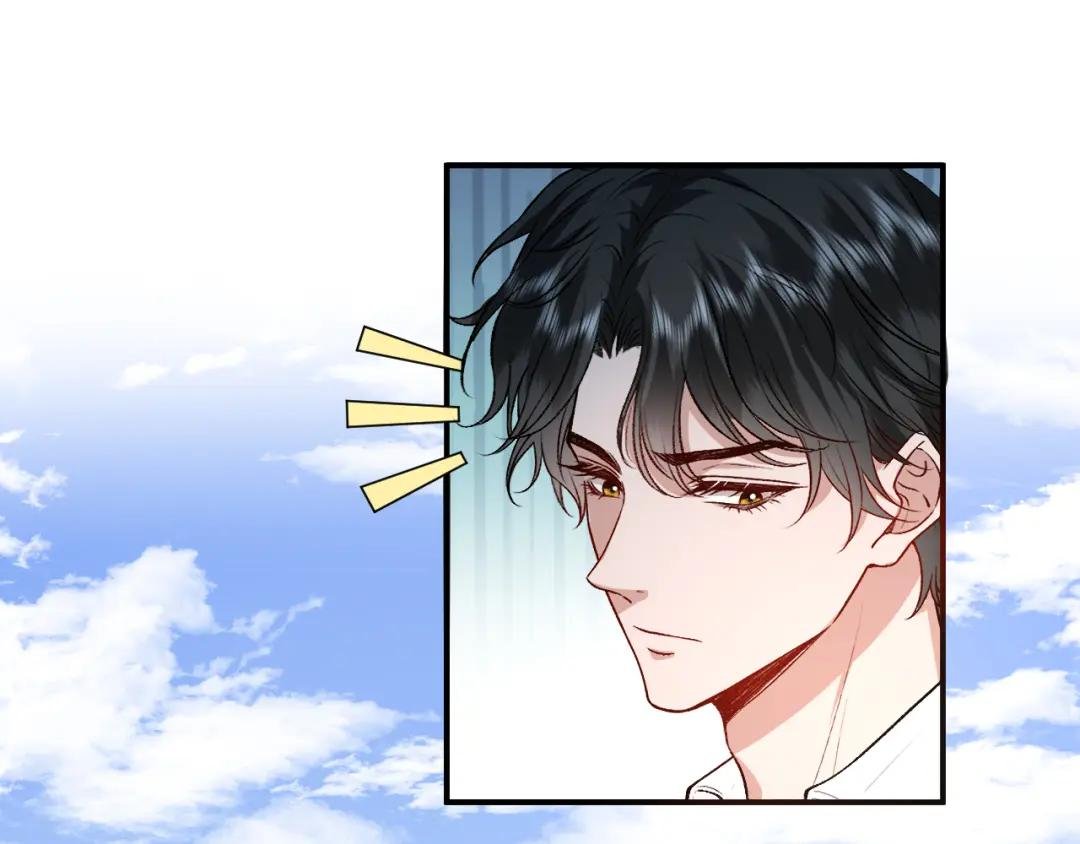 第26话 今阳的决心
