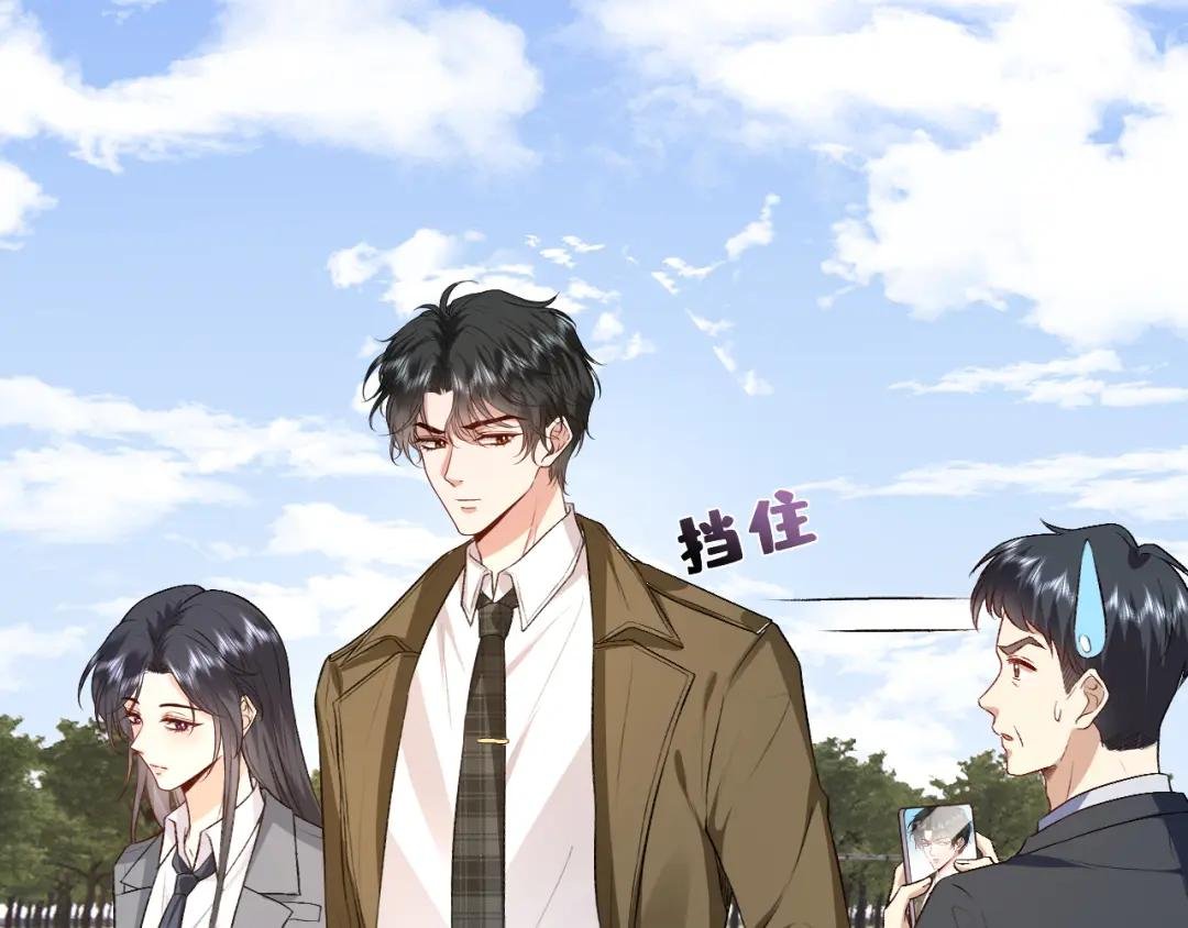 第26话 今阳的决心