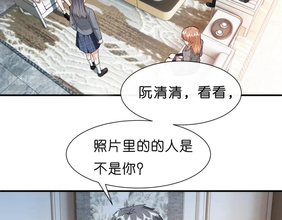 第28话 只能留一个