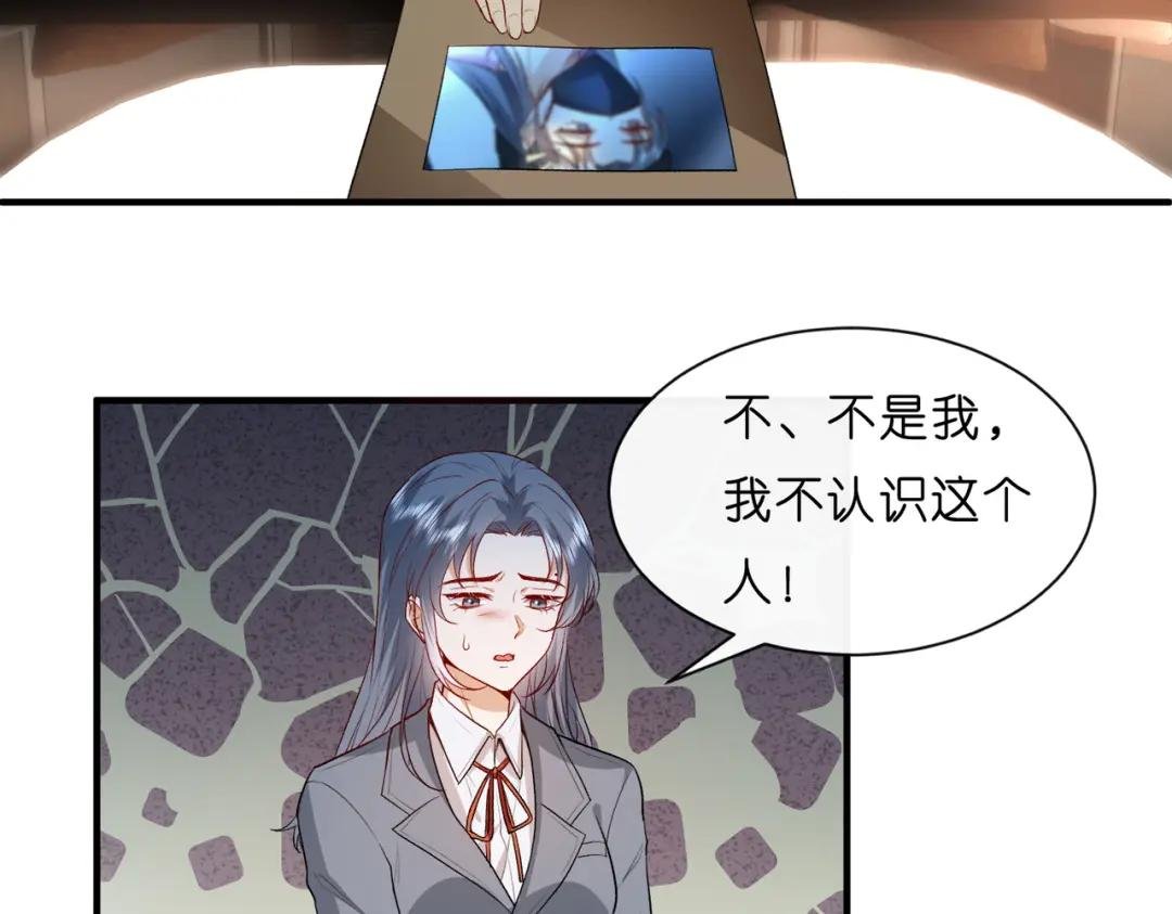 第28话 只能留一个