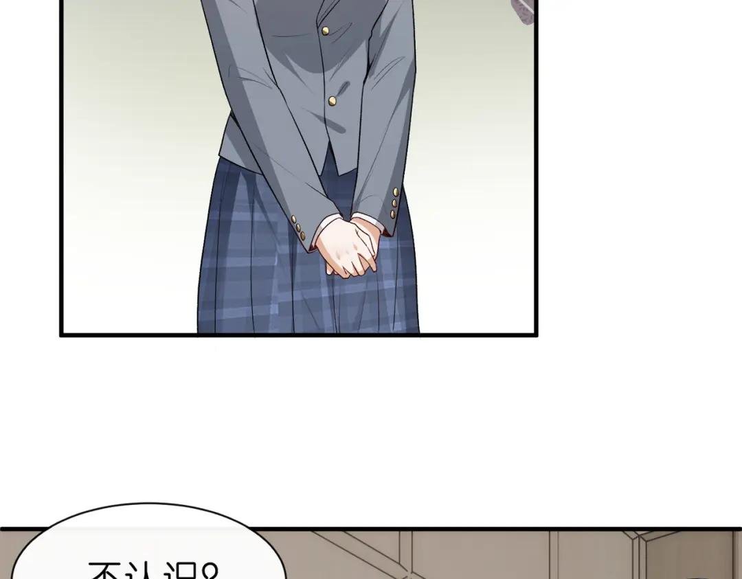 第28话 只能留一个