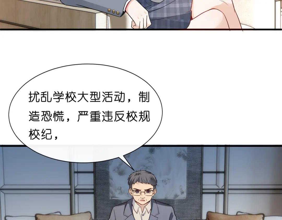第28话 只能留一个