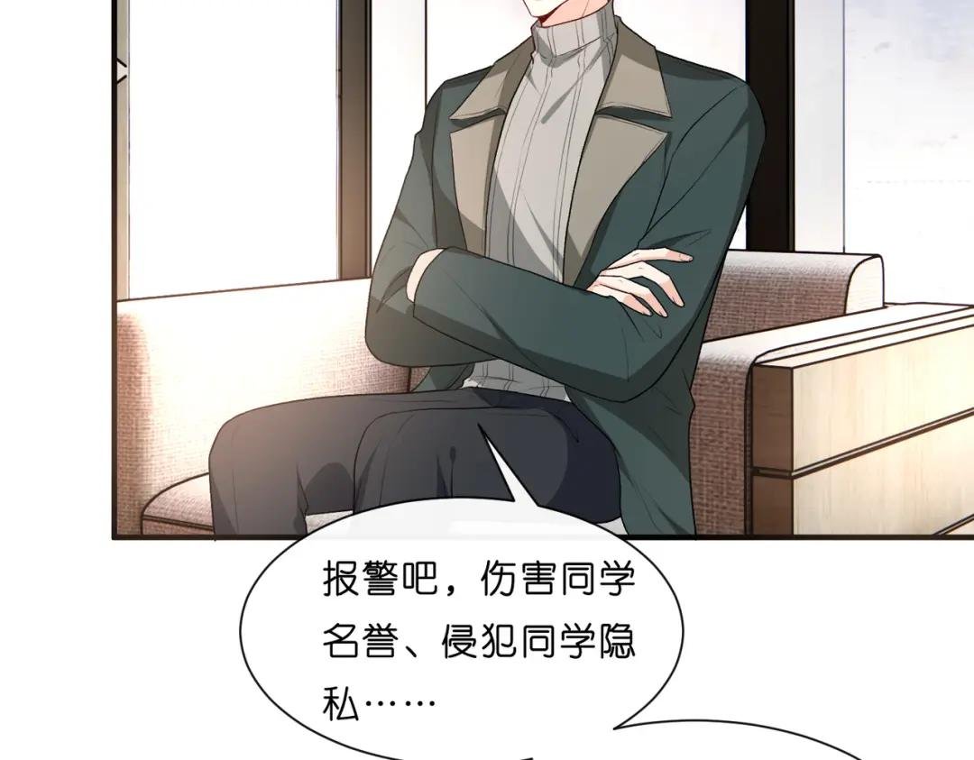 第28话 只能留一个