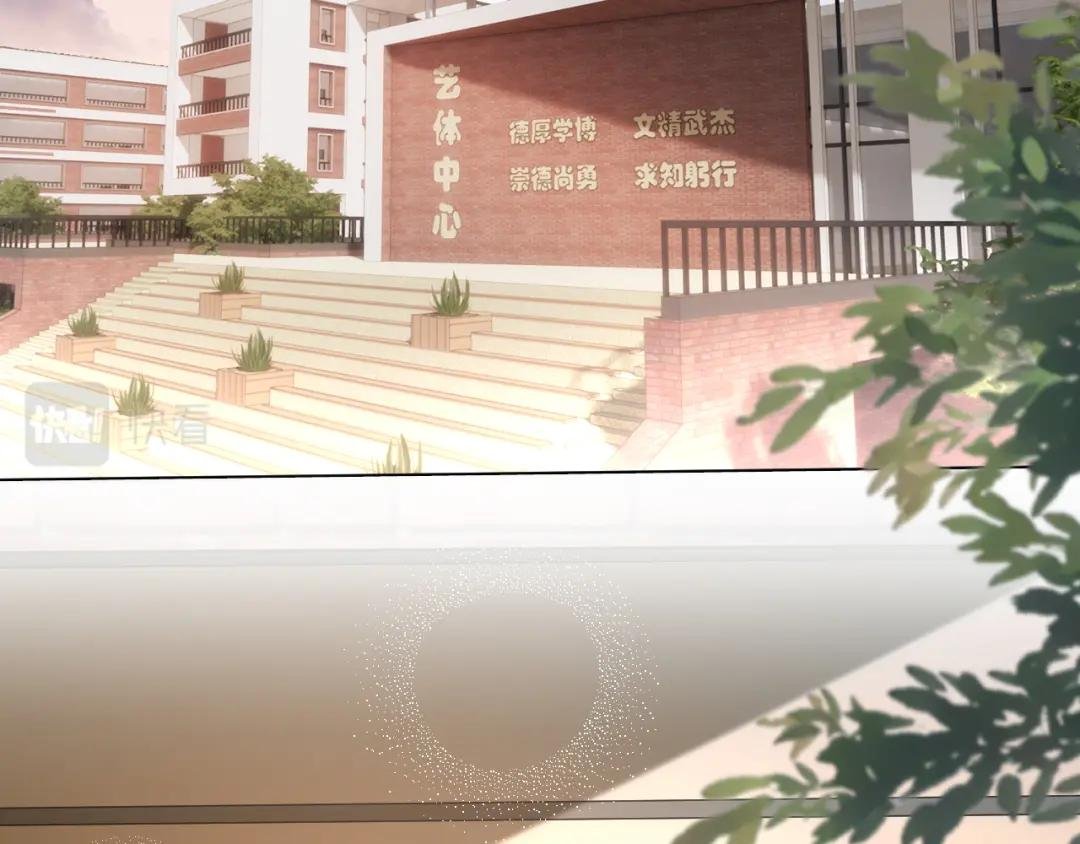 第29话 狗咬狗