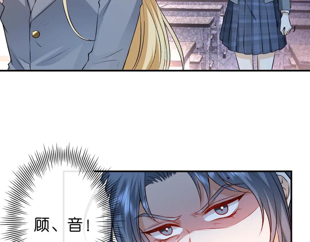 第29话 狗咬狗