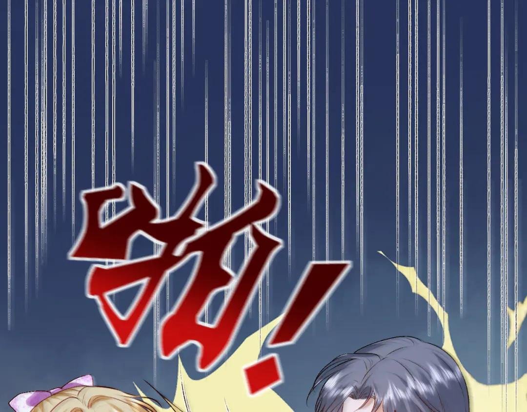 第29话 狗咬狗