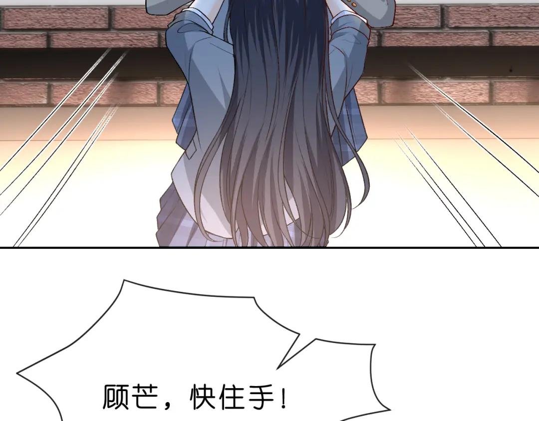 第30话 教训顾音