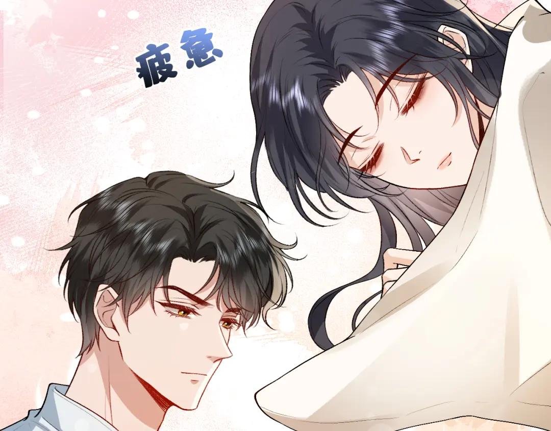 第31话 就为了个女高中生？