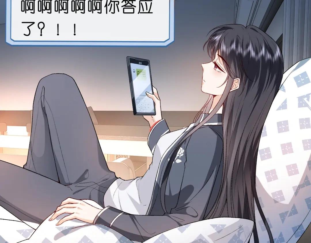 第32话 顶级编舞师