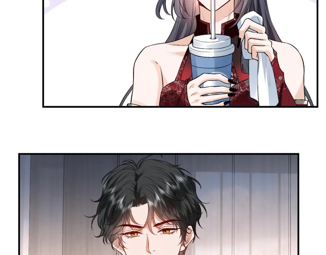 第33话 你喜欢我？