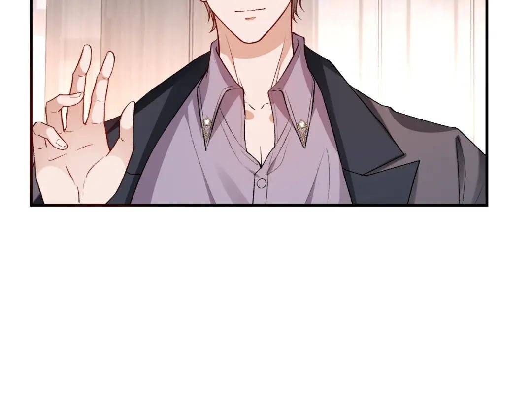 第33话 你喜欢我？