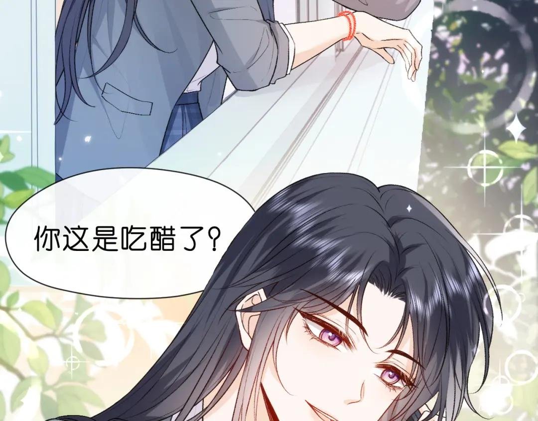 第36话 顾肆归来