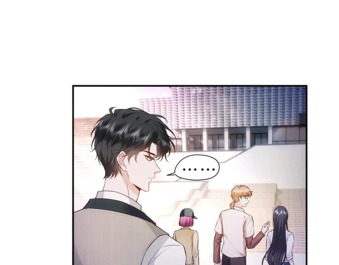 第38话 晚会风波