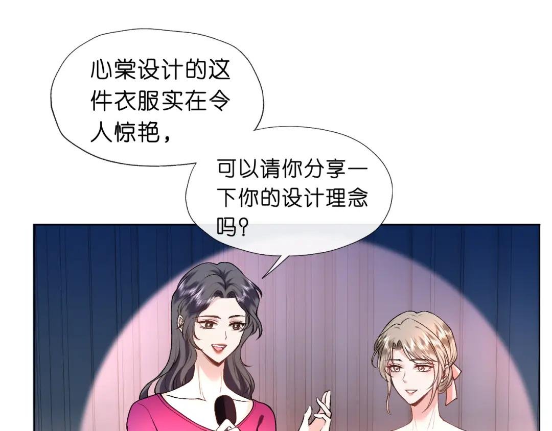 第39话 砸场子